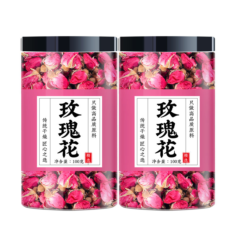 玫瑰花中药材正品云南