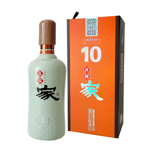 高炉家酒和谐10年纯粮固态发酵高度白酒整箱特价安徽名酒水高炉家