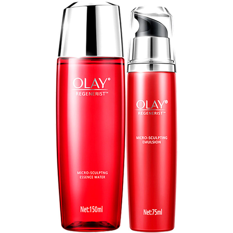 olay玉兰油套装活能水补水保湿
