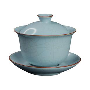 天青茶养开片汝窑盖碗茶杯高端家用陶瓷泡茶碗单个三才碗功夫茶具