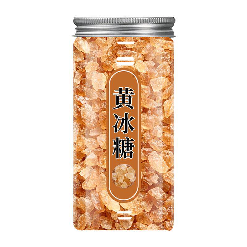 云南黄冰糖老冰糖5斤纯甘蔗手工
