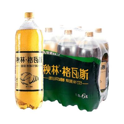 秋林·格瓦斯家庭装1.5L×6瓶