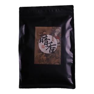 【福鼎寿眉·酣畅淋漓】暗香 2014年枣香甜柔老寿眉散茶 伍刻100g