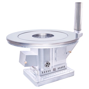 农村烤火炉室内家用贵州取暖柴煤两用新型柴火2025新款无烟气化炉