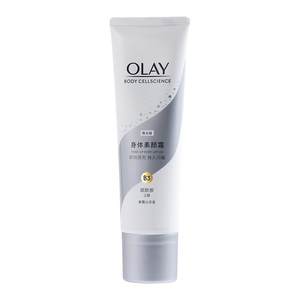 卷毛护肤美妆OLAY玉兰油身体素颜霜身体乳美白全身防晒脖子only一抹白美白霜