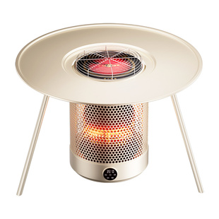 林边围炉取暖器多功能电暖炉桌家用电暖器大面积速热冬季烤火煮茶