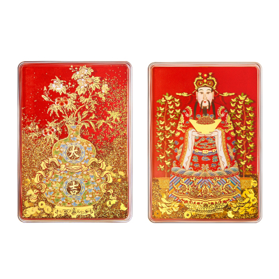 宫廷宝贝冰箱贴财神福禄大吉