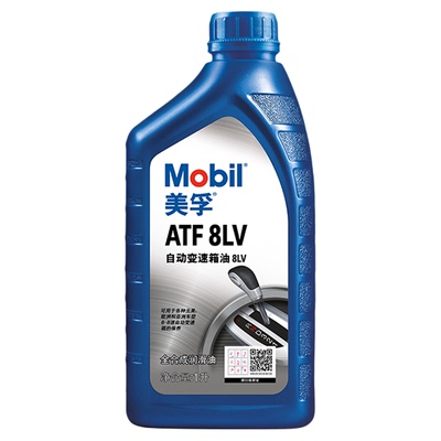 美孚ATF8LV1L自动变速箱油