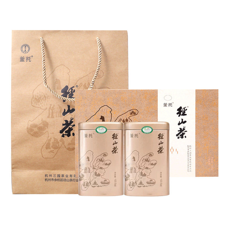 2026新茶径山茶有机认证礼盒装