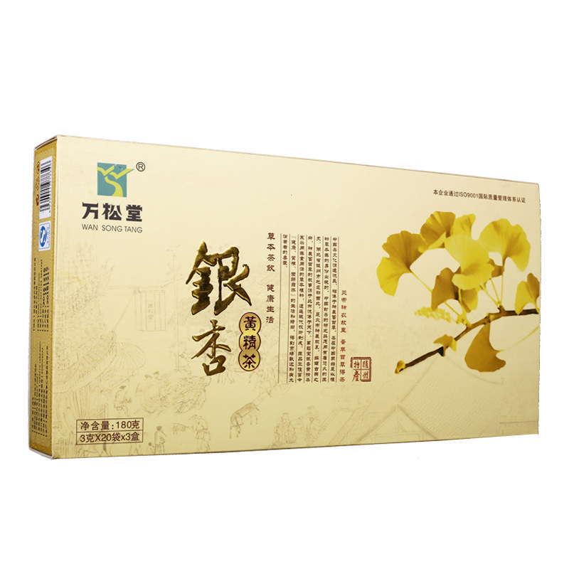 万松堂湖北桑葚银杏黄精茶