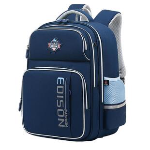 爱迪生一年级书包男童小学生三到六年级儿童护脊减负超轻男孩书包