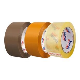 无声胶带透明封箱胶纸室内夜间快递打包低噪音咖啡色定制静音米黄色封口胶布批发