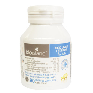 鱼油婴儿童bio澳洲宝宝新生幼儿bioisand鳕鱼肝油dha佰澳朗德90粒