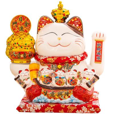 大号招财猫摆件开业礼物自动招手生意兴隆店铺前台可存可取存钱罐