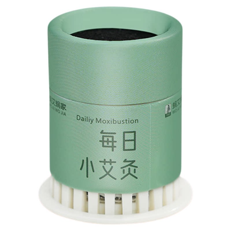 蜗艾蜗家艾灸盒随身灸家用张仲景每日小悬灸三伏灸陈年艾草艾灸罐
