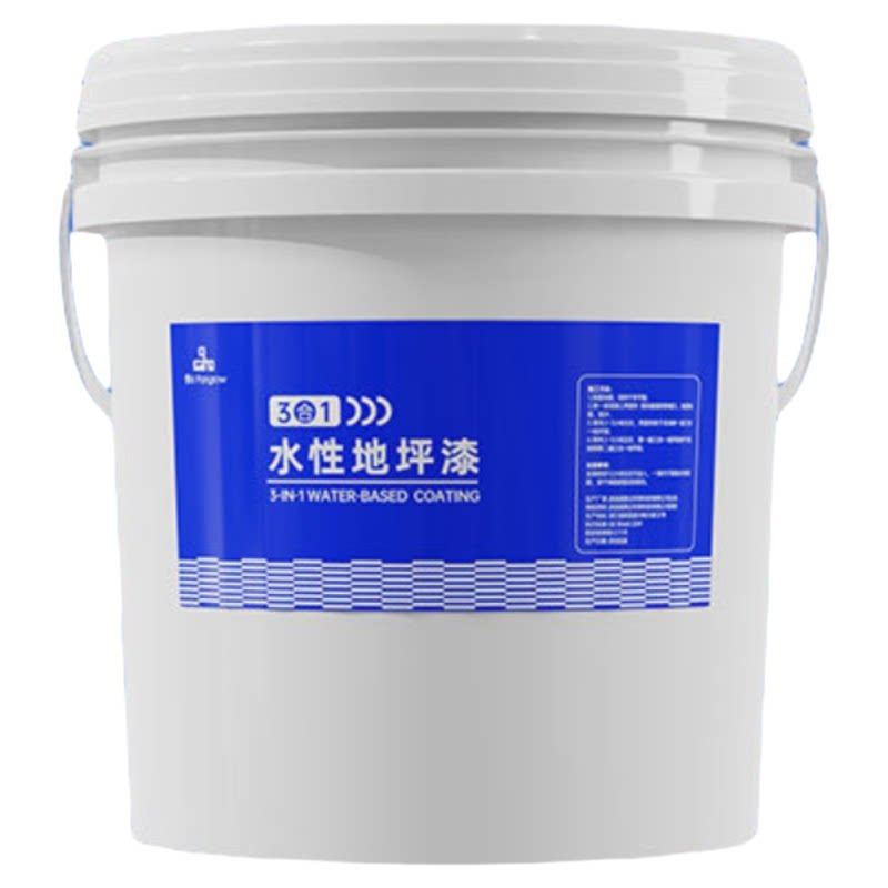 环氧水性多功能地坪漆送工具