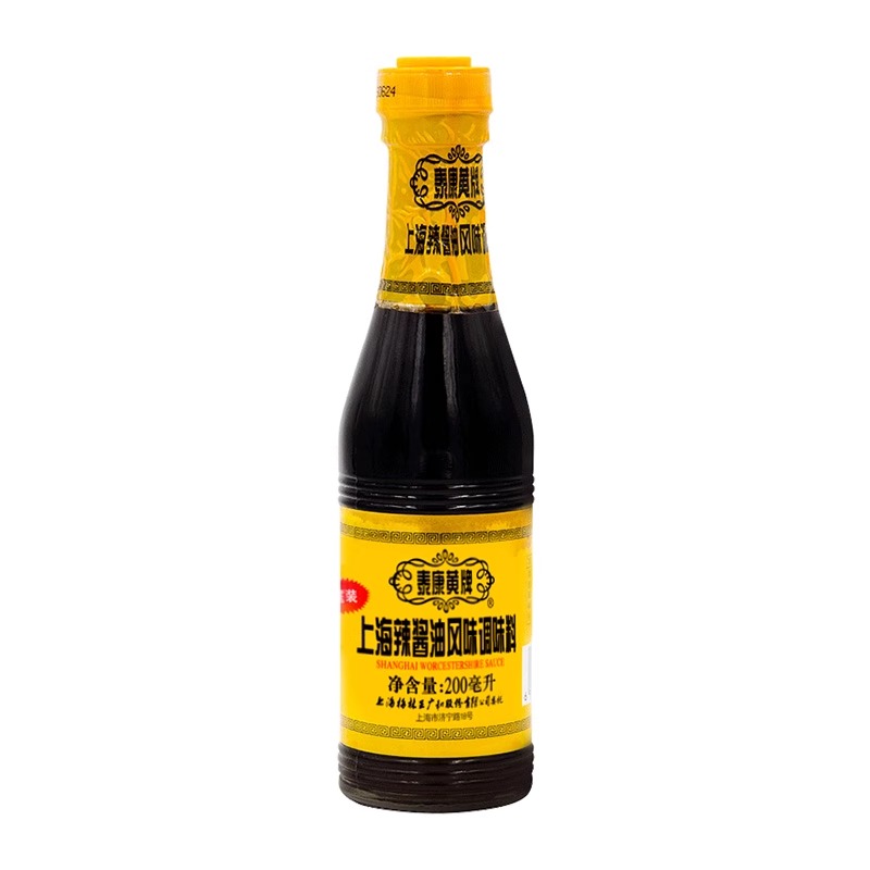 泰康黃牌辣醬油630ml*2瓶 炸豬排雞排炸春卷蘸料上海梅林涼拌醬油