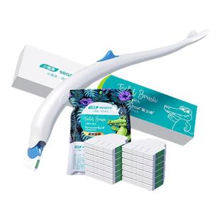 小植家一次性马桶刷可溶解替换刷头卫生间家用壁挂洗厕所清洁刷子