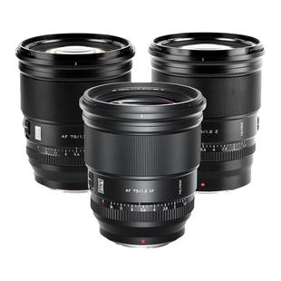 唯卓仕75mm F1.2 Pro大光圈定焦自动对焦人像镜头E/Z/X口微单相机