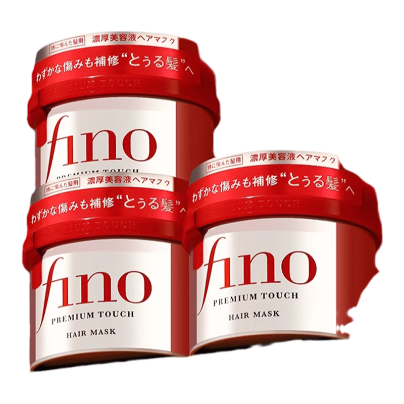 资生堂fino发膜红罐护发素女修复干枯补水顺滑毛躁柔顺芬浓免蒸*3