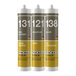 德国品牌瓦克121鱼缸胶粘鱼缸水族箱专用玻璃胶131强力透明防水