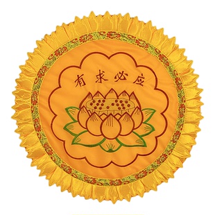 佛堂拜垫家用跪垫磕大头拜佛垫礼佛大拜垫蒲团打坐禅修莲花凳寺院