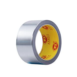 铝箔胶带超窄3-5-10-20-30-50mm锡箔纸防火耐高温抗老化水管密封电子屏蔽抗干扰热水器油烟机阻燃补漏胶带