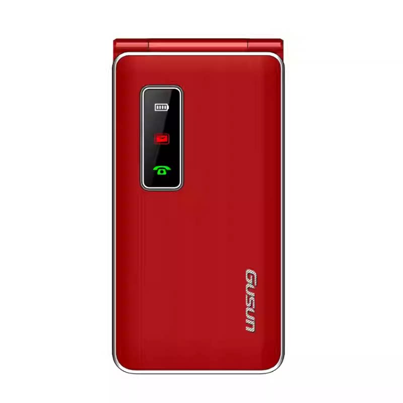 三网通5G卡全语音王老人翻盖手机