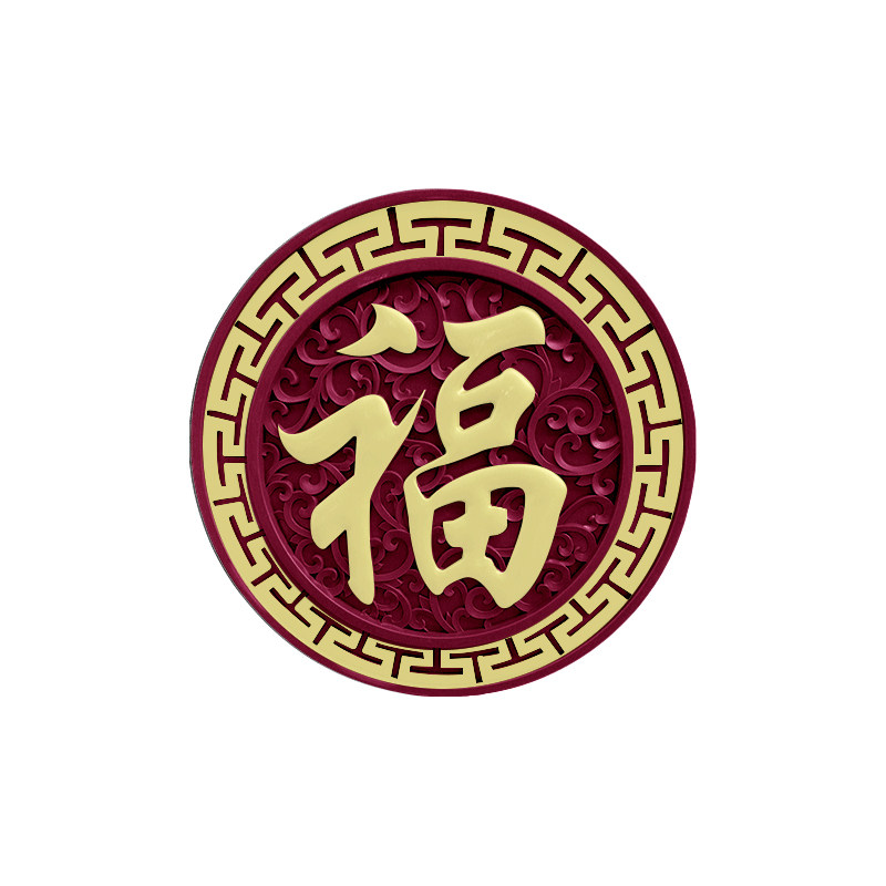 1米正楷福树脂影壁墙面装饰