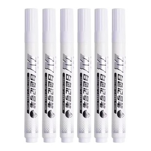 新款白色记号笔防水防油不掉色油漆笔木工工业工地专用大头笔记号笔白色笔轮胎涂鸦笔粗笔签到笔签字笔不褪色