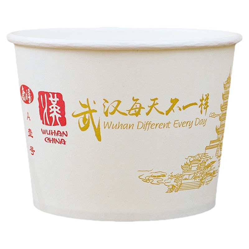 一次性汤面牛肉面打包食品级纸碗