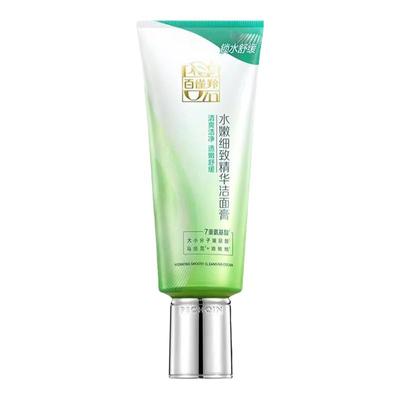 百雀羚控油清洁氨基酸洗面奶