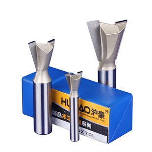 沪豪木工燕尾刀子口荀刀修边机刀头大全开槽铣刀蜂箱榫接刀拼接刀