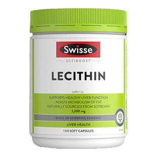 Swisse斯维诗大豆卵磷脂中老年软磷脂深海鱼油软胶囊澳洲部分临期