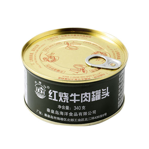 北戴河红烧牛肉罐头340克实惠大罐即食午餐拌饭拌面整箱应急食品