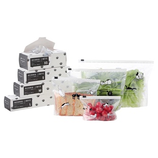 霜山拉链保鲜袋家用冰箱冷冻肉蔬菜密封袋猫图案食品级分装密实袋