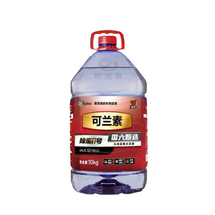 可兰素 除垢1号 国五国六车用尿素卡货车尾气处理不结晶10桶100kg