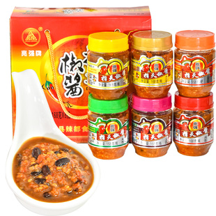 兆强牌指天椒酱礼盒天等辣椒酱兆强广西蒜蓉辣椒酱剁柠檬豆豉特产