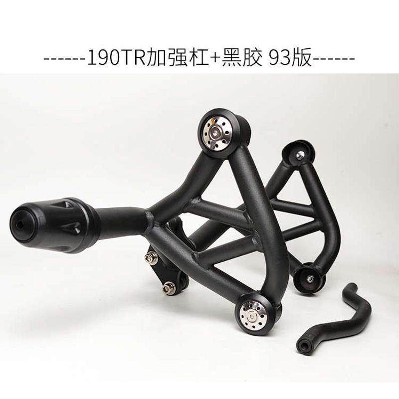 适用于CBF190TR摩托车保护杠19r前保险杠改装防摔杠190ss加强护杠