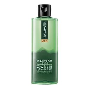相宜本草黑茶男士控油爽肤水补水保湿清爽须后水护肤品官方旗舰店