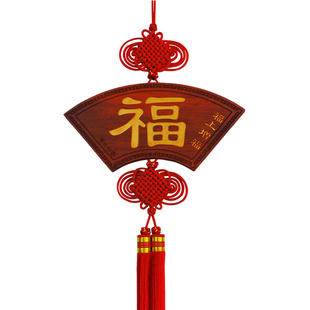原创精品红桃木大号实木中式客厅玄关挂件装饰乔迁礼品福字中国结