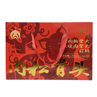 正宗太仓牌肉松骨头猪肉特产小吃下酒菜送礼礼盒官方旗舰店