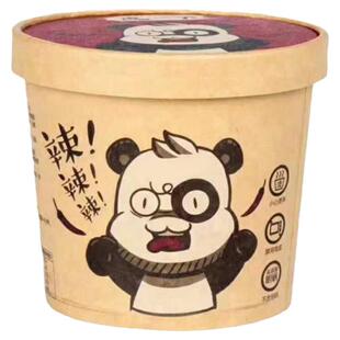 文玉酸辣粉皮一下桶装清真正宗粉丝米线美食小吃夜宵方便速食金汤