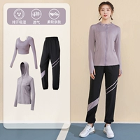 Сиреневая куртка, лонгслив, комплект, сиреневые штаны для отдыха, 3 предмета