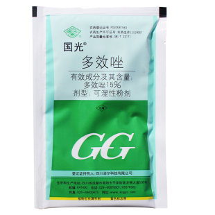 国光多效唑控旺药果树菊花矮化剂植物生长调节剂花生玉米专用矮壮