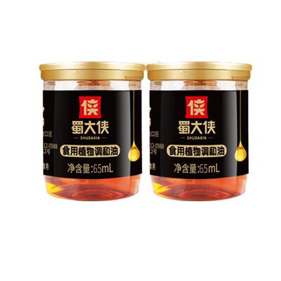 蜀大侠成都特产50ml*18芝麻香油