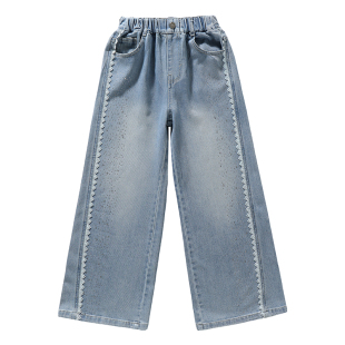 女童裤子春秋2026烫钻爆闪花边阔腿裤儿童中大童亮闪闪洋气牛仔裤