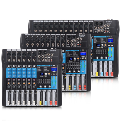 雅马哈/yamaha调音台6路8路12路