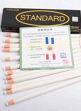 南韩拉线蜡笔STANDARD撕纸拉线蜡笔白色红色划粉笔记号笔点位笔