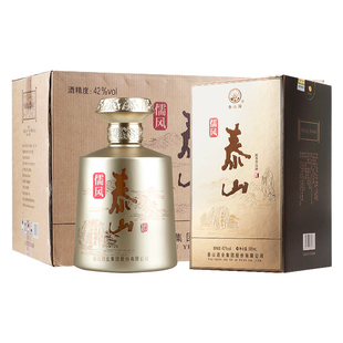 泰山牌泰山儒风 42度浓香型白酒 固态法酿造 整箱500ml*6瓶